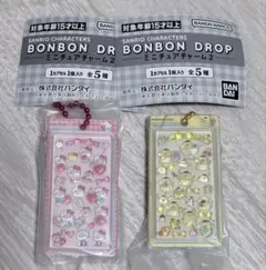 サンリオ ボンボンドロップミニチュアチャーム2 キティ・プリン