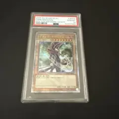 ブラック・マジシャン 2025年版 psa10 - メルカリ