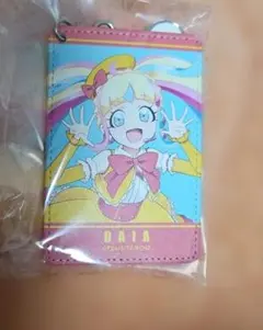 2026年最新】プリチャン だいあの人気アイテム - メルカリ