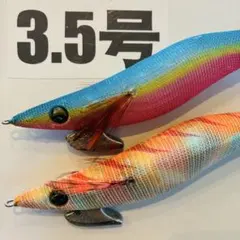 エギ 3.5号 ダイワ エメラルダスダートII TYPE SS バラ売り可能 - メルカリ