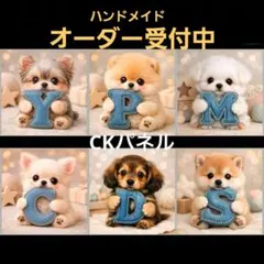 Item thumbnail for item a5f0ebd2-7abd-426b-9b4c-aef3741ca564