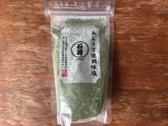 あおさ万能調味塩 160gのサムネイル