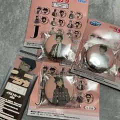 名探偵コナン 一番くじ セガラッキーくじ 最終値下げ