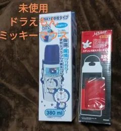 2026年最新】ドラえもん ステンレスボトルの人気アイテム - メルカリ