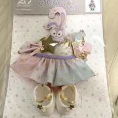ステラルー スターリードリームス コスチューム ディズニーシー20周年