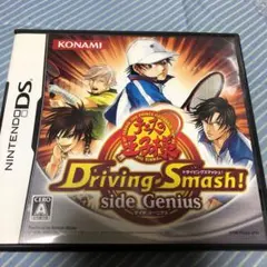 テニスの王子様 Driving Smash! side Genius