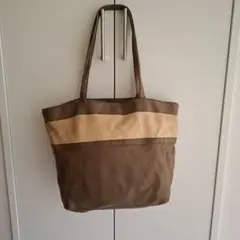 【ロエベ】ライトブラウン×ベージュ／レザー　トートバッグ／ヴィンテージ