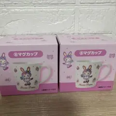 Mezzo Piano くじマグカップ 2個セット！