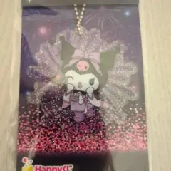 新品未使用未開封　クロミ　アクリルチャーム　かわいい