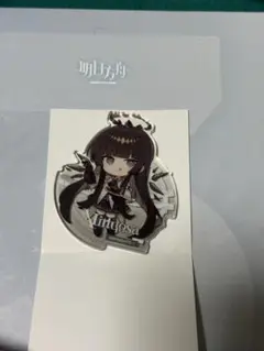 2026年最新】ヴィルトゥオーサの人気アイテム - メルカリ