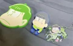 シクフォニ おそ松さん 一松 いるま アクキー - メルカリ