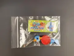 ポケモン チョコエッグ 旅立ちの3匹 ミズゴロウ