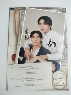 2025年最新】khaotung カードの人気アイテム - メルカリ