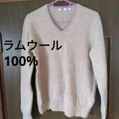 UNIQLO プレミアム ラムウール Vネック セーター Mサイズ