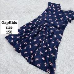 【GapKids】半袖ワンピース/虹 星 総柄プリント/ネイビー/150/綿のサムネイル