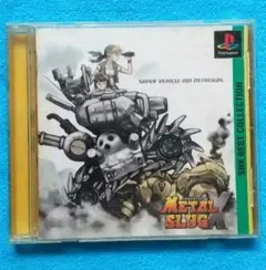 METAL SLUG X PlayStation ソフト