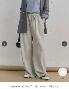 美品◆DOUX ARCHIVES◆ピグメントセンターシームワイドパンツ◆38