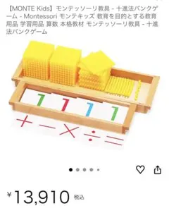 Item thumbnail for item ab072a64-a3ff-41ba-830c-ee955886b7de