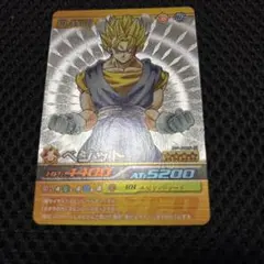 希少 Vジャンプ カードフェスタ 15周年 2008年 孫悟空 爆烈インパクト
