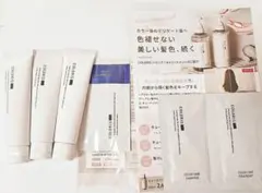 カラリス　トリートメント　シャンプーお試しセット