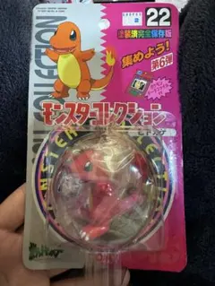 Item thumbnail for item 1a53c5f8-d39e-4f9a-bb4e-fb307fde4a18