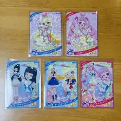 ひみつのアイプリ　5枚セット