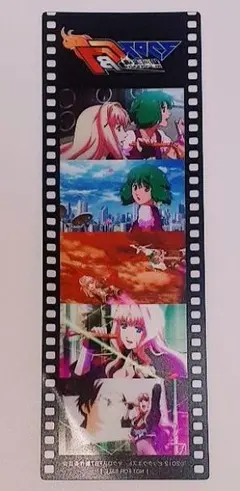 2026年最新】マクロス フィルム シェリルの人気アイテム - メルカリ