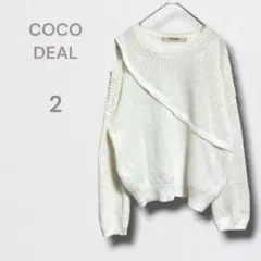 ココディール ニット セーター 長袖 トップス ざっくり編み ケーブル M