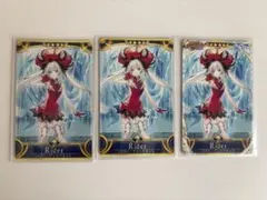 2026年最新】fgo マリーアントワネットの人気アイテム - メルカリ