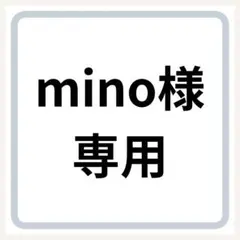BM8-SEC3 紅き仮面のサイヤ人　台湾版　貴重　ドラゴンボールヒーローズ BM8-SEC3 紅き仮面のサイヤ人 台湾版 貴重 ドラゴンボールヒーローズ