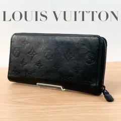 ルイヴィトン ヴェルティカル モノグラム シャドウ 長財布 ブラック RFID