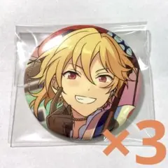 あんスタ イベコレ缶バッジ 2022 winter 仁兎なずな 3点