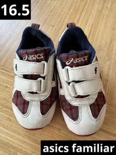 asics familiar スニーカー 16.5