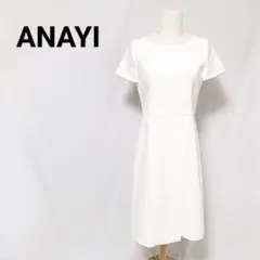 Item thumbnail for item 086e7b28-b563-4f6b-8268-cfd152859947