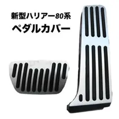 Item thumbnail for item a78d5e69-0a3f-469b-8468-268d5e3c042a