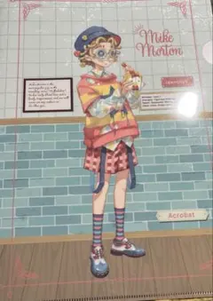 2025年最新】曲芸師の人気アイテム - メルカリ