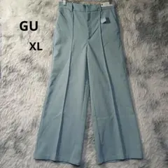 【美品】GU 裏起毛 カラーストレートパンツ　秋冬　XL