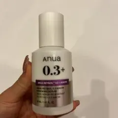 アヌア　レチノール