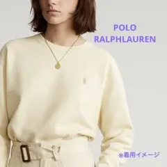 未使用級✳︎ポロラルフローレン現行タグ定番大人気スウェットトレーナークリーム正規品