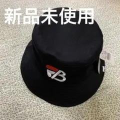 BEFIRSTコラボFILAパケットハット(MANATOトレカ付き)