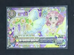 アイカツ！　2013年4弾　プレミアムレア　ブルーミングフラワーカチューシャ