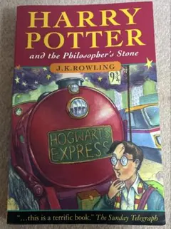 HARRY POTTER and the Philosopher's Stone