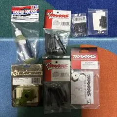 トラクサス　trx4 アキシャル　AX10 パーツセット　ギヤボックス　シャフトのサムネイル