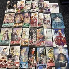 DEATH NOTE 13巻【初版】【帯】【付録未開封】【ジャンパラ】おまけ
