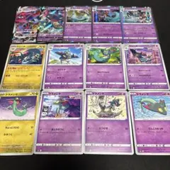 13種　ポケカ　ドラパルト　ドロンチ　ドラメシヤセットまとめ売りコレクション