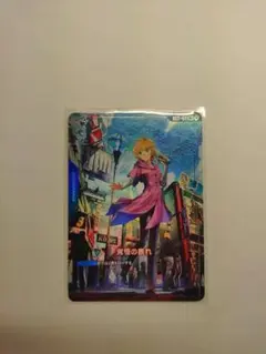 【PSA10】覚悟の表れ β版パラレル　在庫ラスト ホビーステーションシングル通販店 / 覚悟の表れ(パラレル