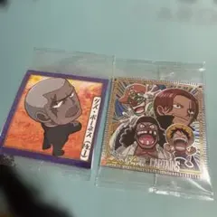 【新品未開封】ワンピースウエハース　シール2枚セット