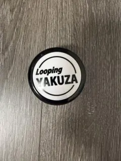 Looping YAKUZA ヨーヨー ブラック ファイヤーボール ヨメガ
