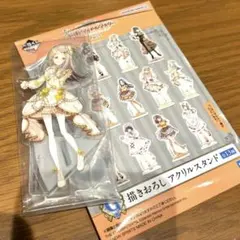 一番くじ　学園アイドルマスター part5 G賞　篠澤広