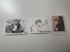 Item thumbnail for item 481f7490-aa80-4bdc-8213-82ce3a3fd16e